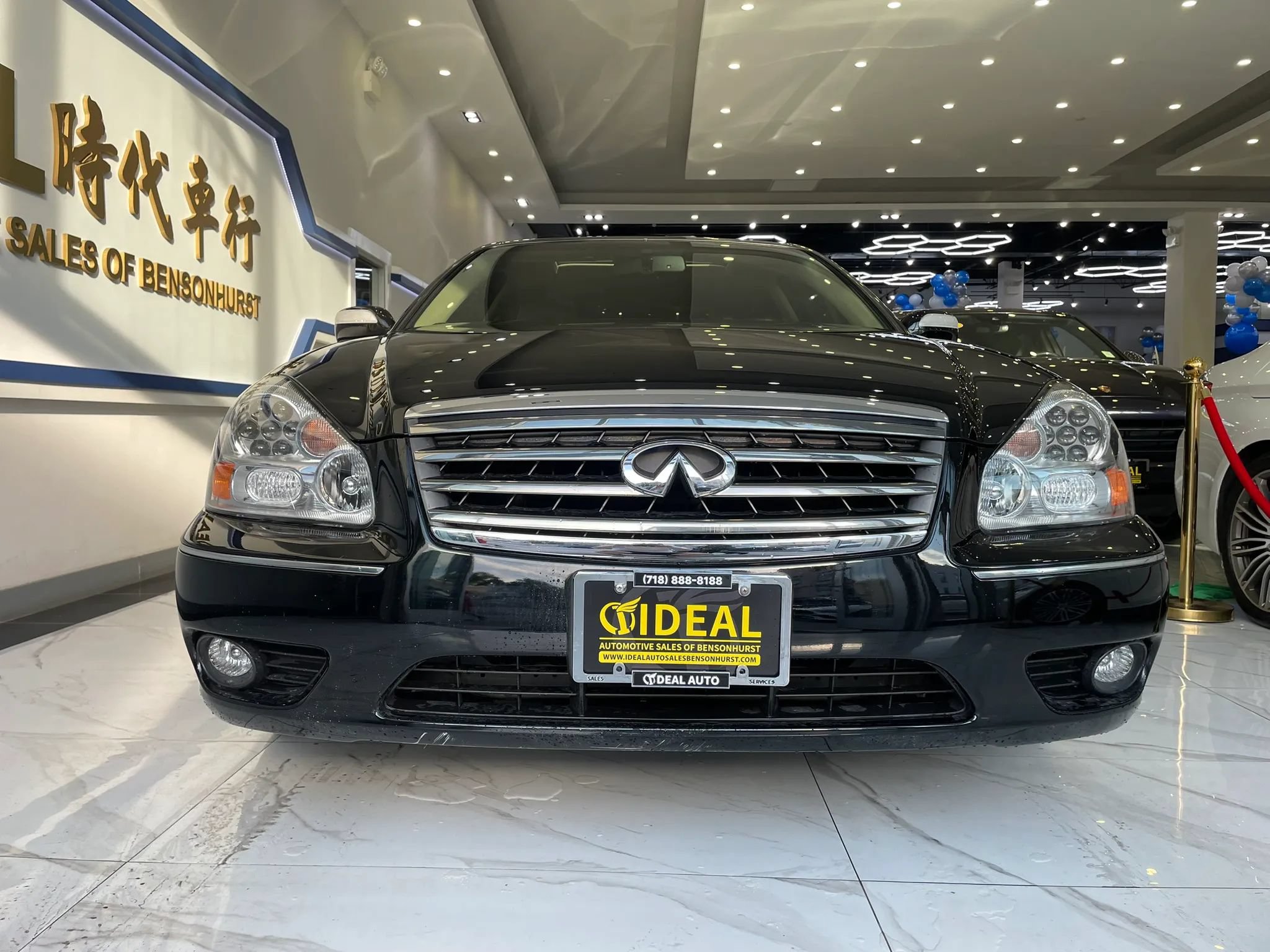 Used 2006 INFINITI Q45 Sport RWD image 3