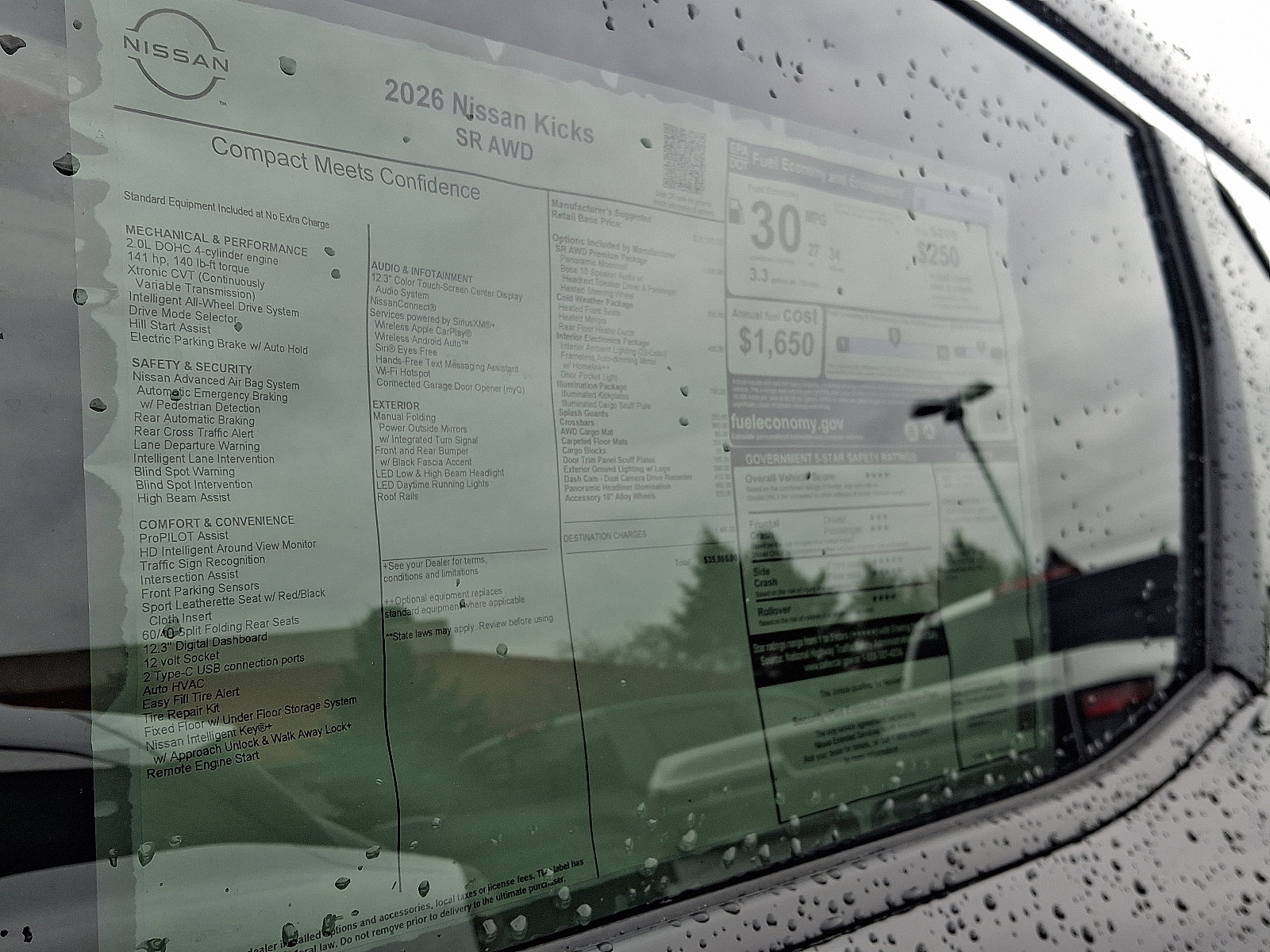 New 2026 Nissan Kicks SR w/ SR Premium Package image 5