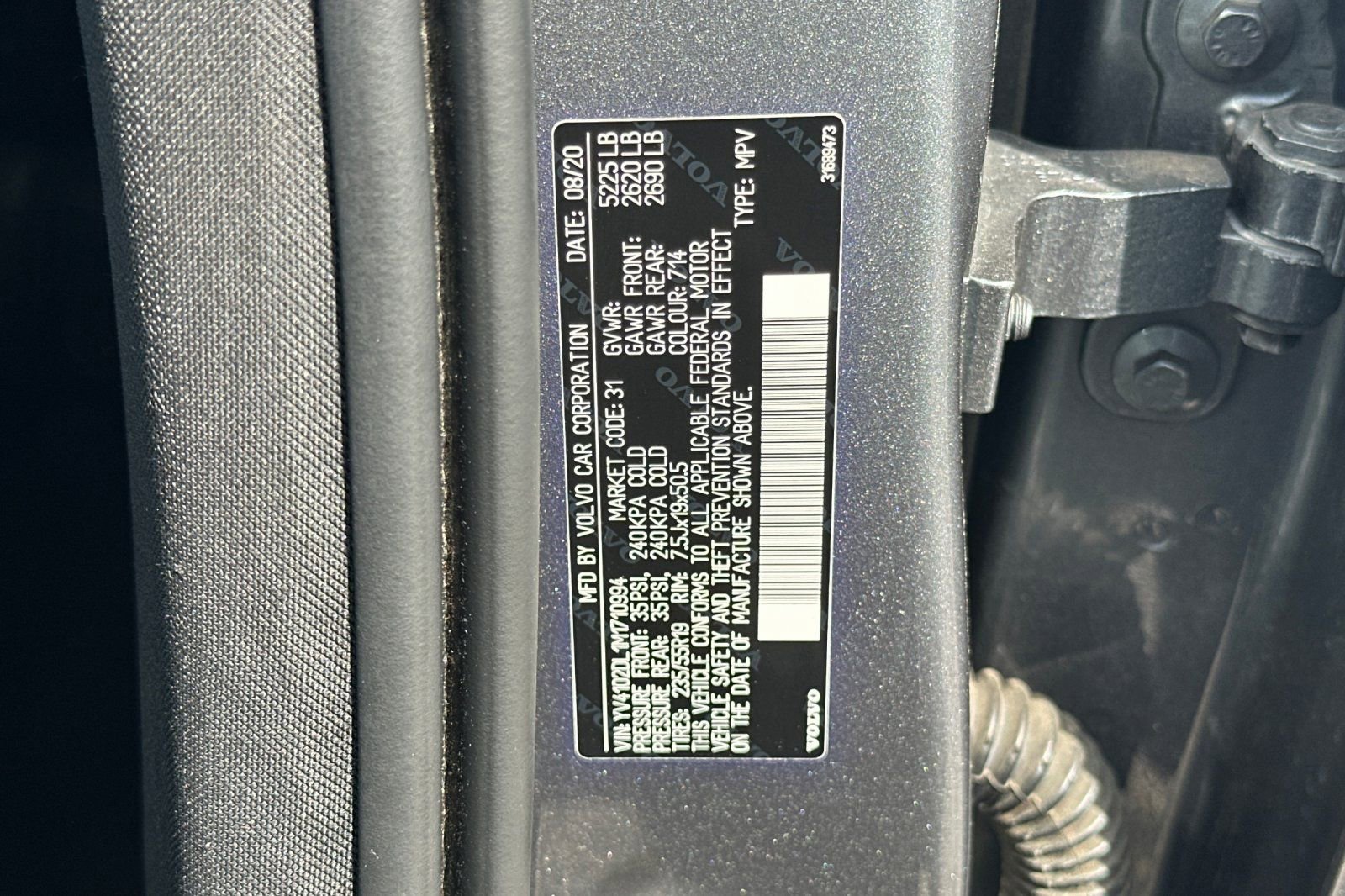 Used 2021 Volvo XC60 T5 Inscription w/ Advanced Package image 28