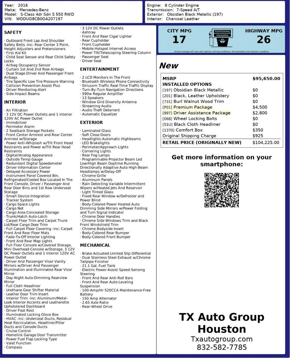 Used 2016 Mercedes-Benz S 550 Sedan image 3