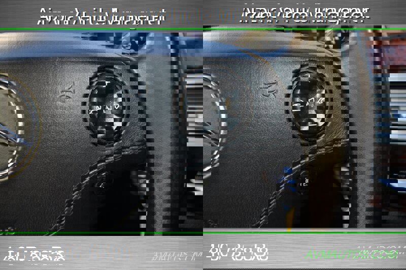 Used 2007 Mercedes-Benz S 550 S 550 image 38