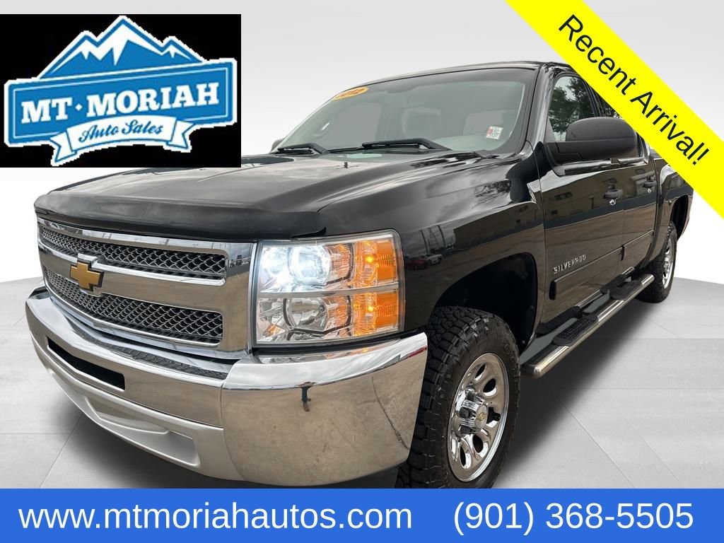 Used 2012 Chevrolet Silverado 1500 LT