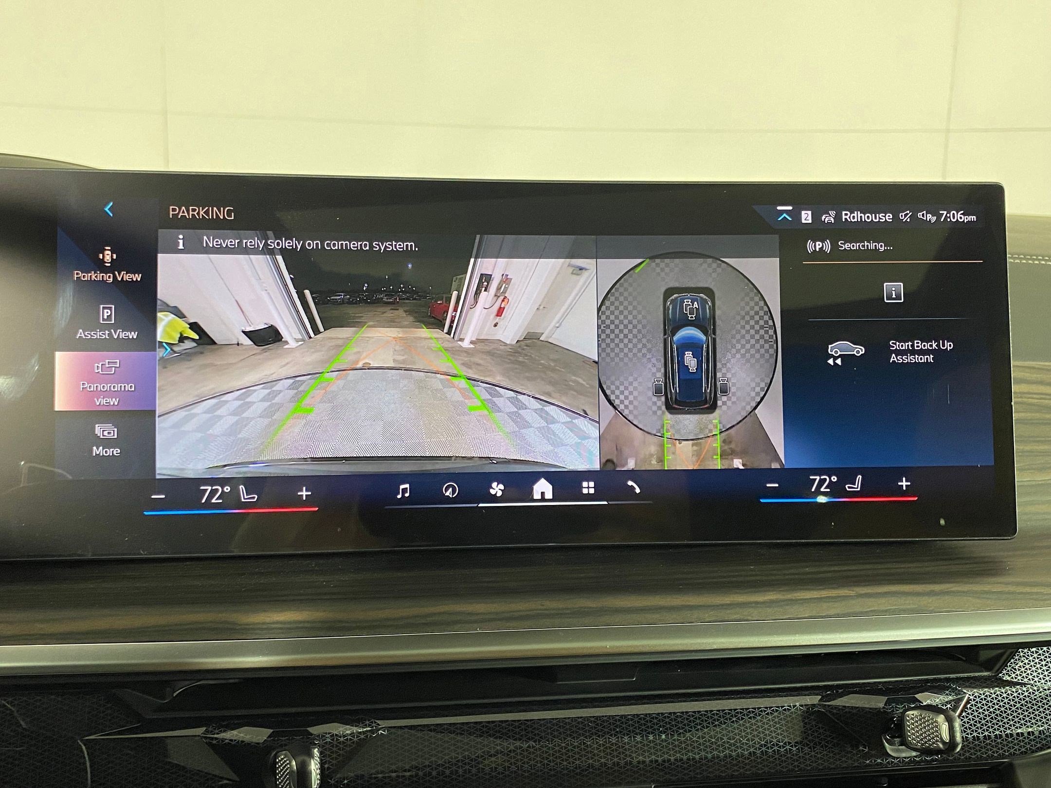 Used 2026 BMW X5 sDrive40i w/ Premium Package image 24