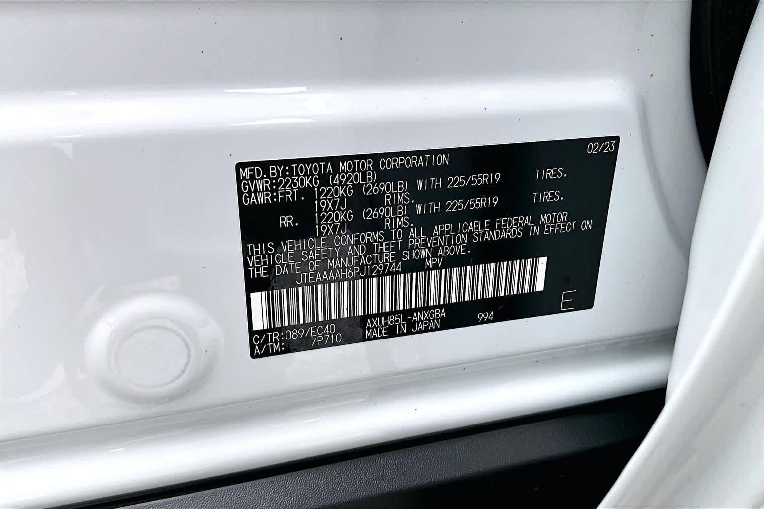 Used 2023 Toyota Venza XLE AWD/4WD image 36