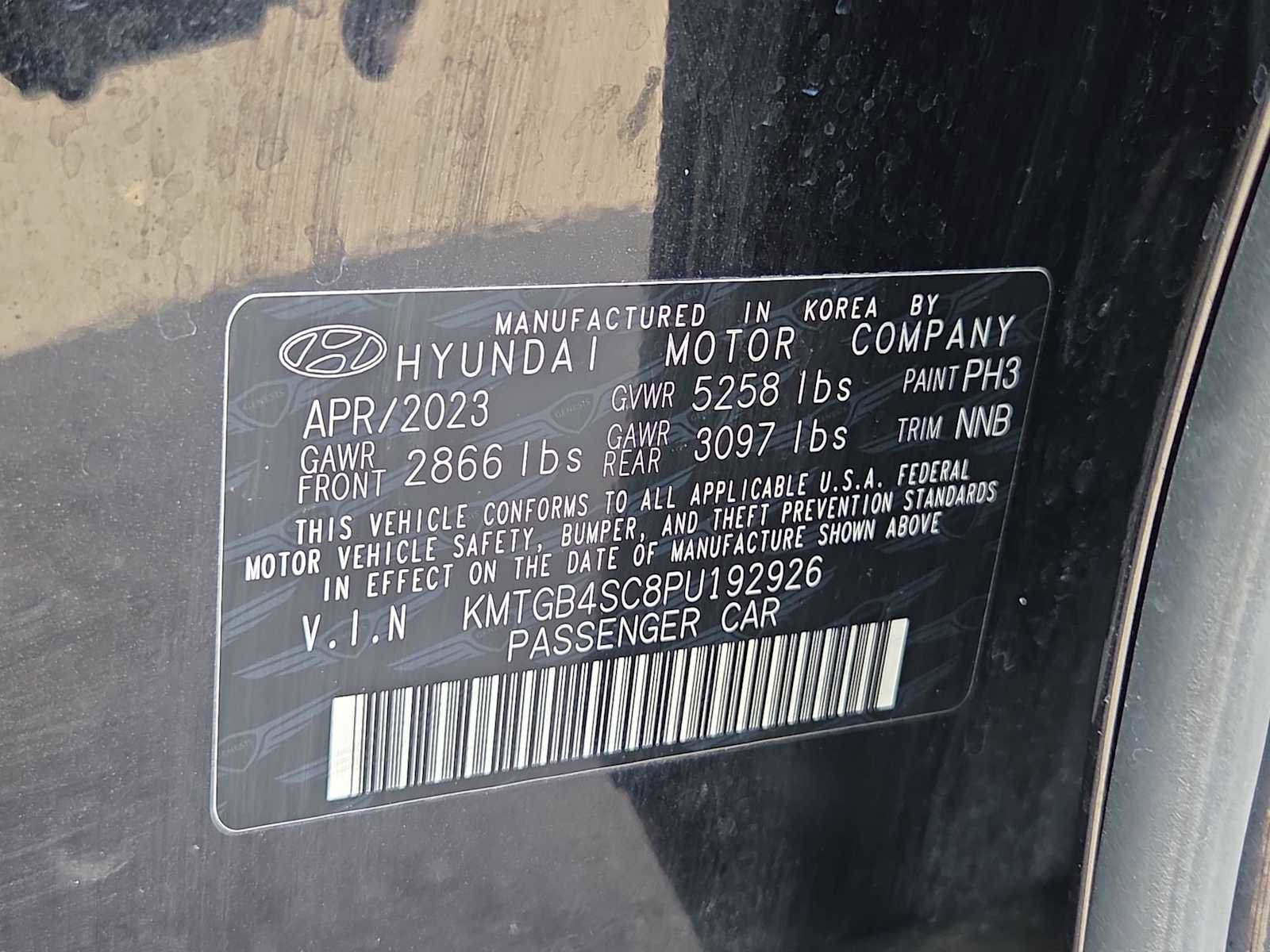 Used 2023 Genesis G80 2.5T image 36