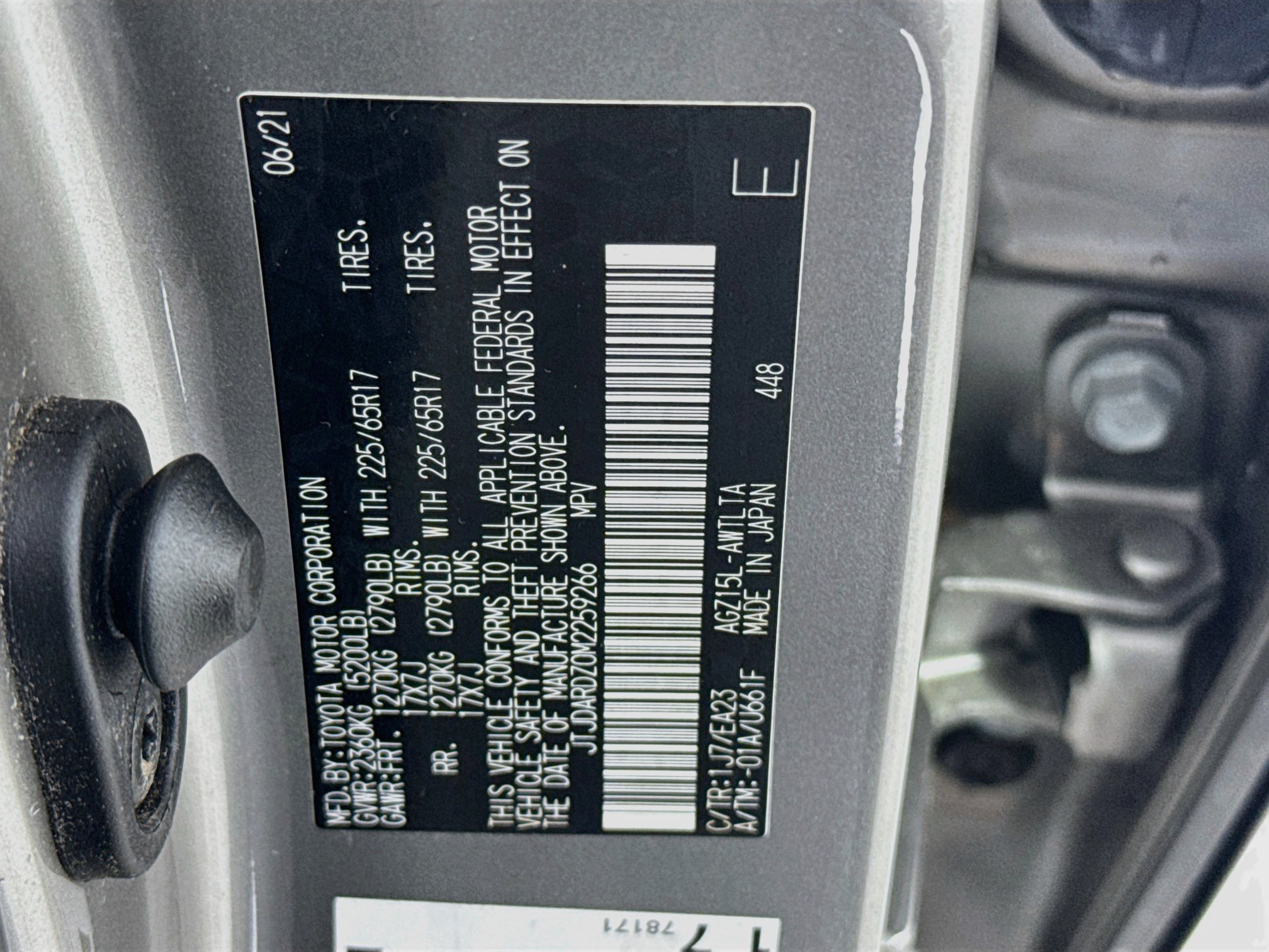 Used 2021 Lexus NX 300 AWD w/ Cold Area Package image 30