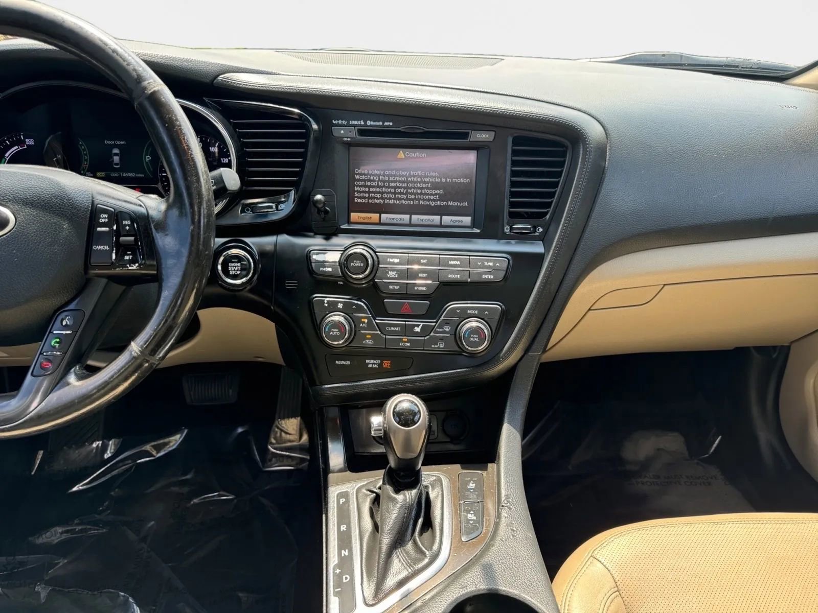 Used 2013 Kia Optima EX image 13