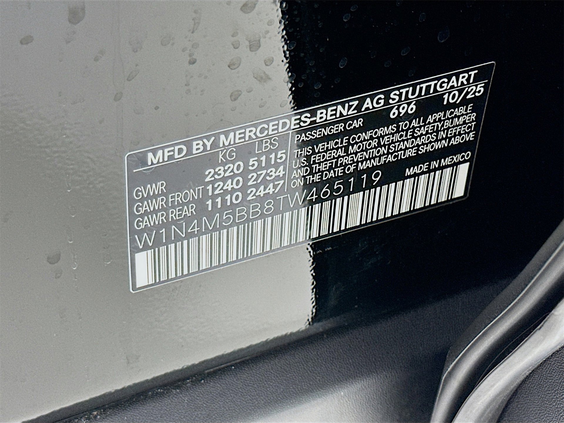 New 2026 Mercedes-Benz GLB 35 AMG 4MATIC image 35