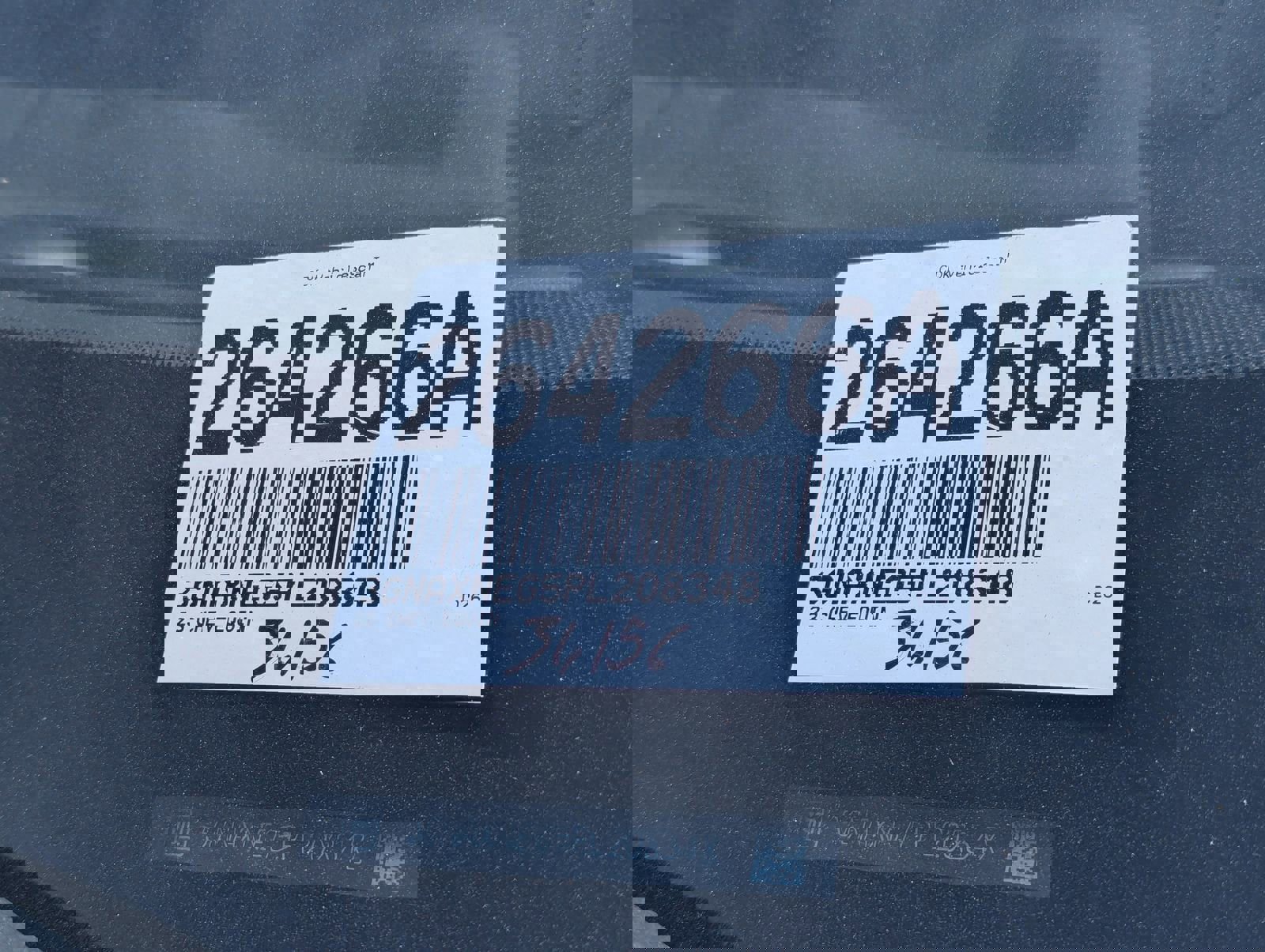 Certified 2023 Chevrolet Equinox Premier w/ Redline Edition FWD image 10