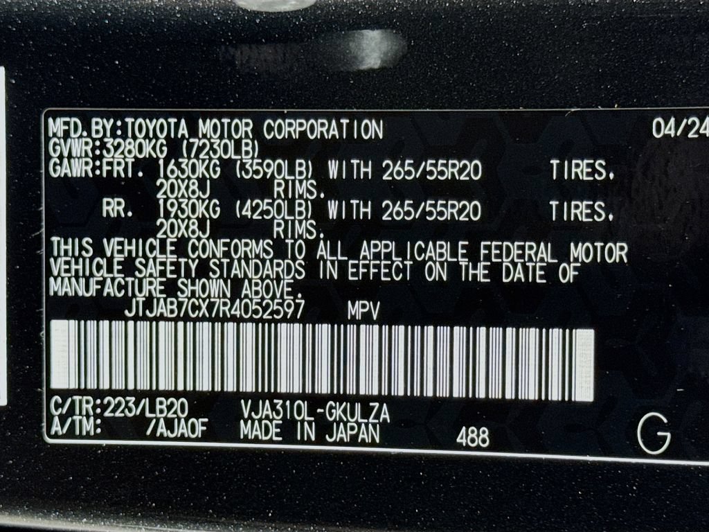 Used 2024 Lexus LX 600 4WD w/ Interior Upgrade Package image 38