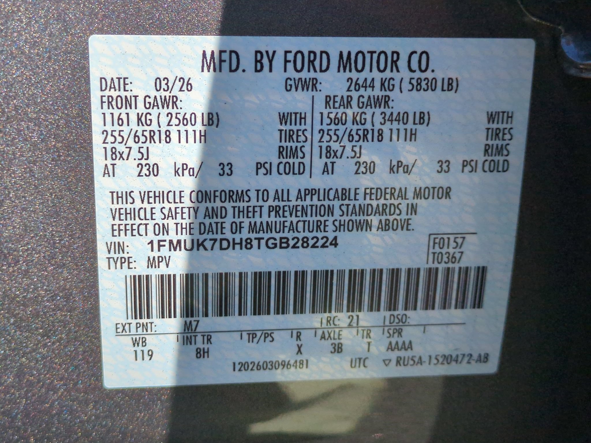 Used 2026 Ford Explorer Active RWD image 29