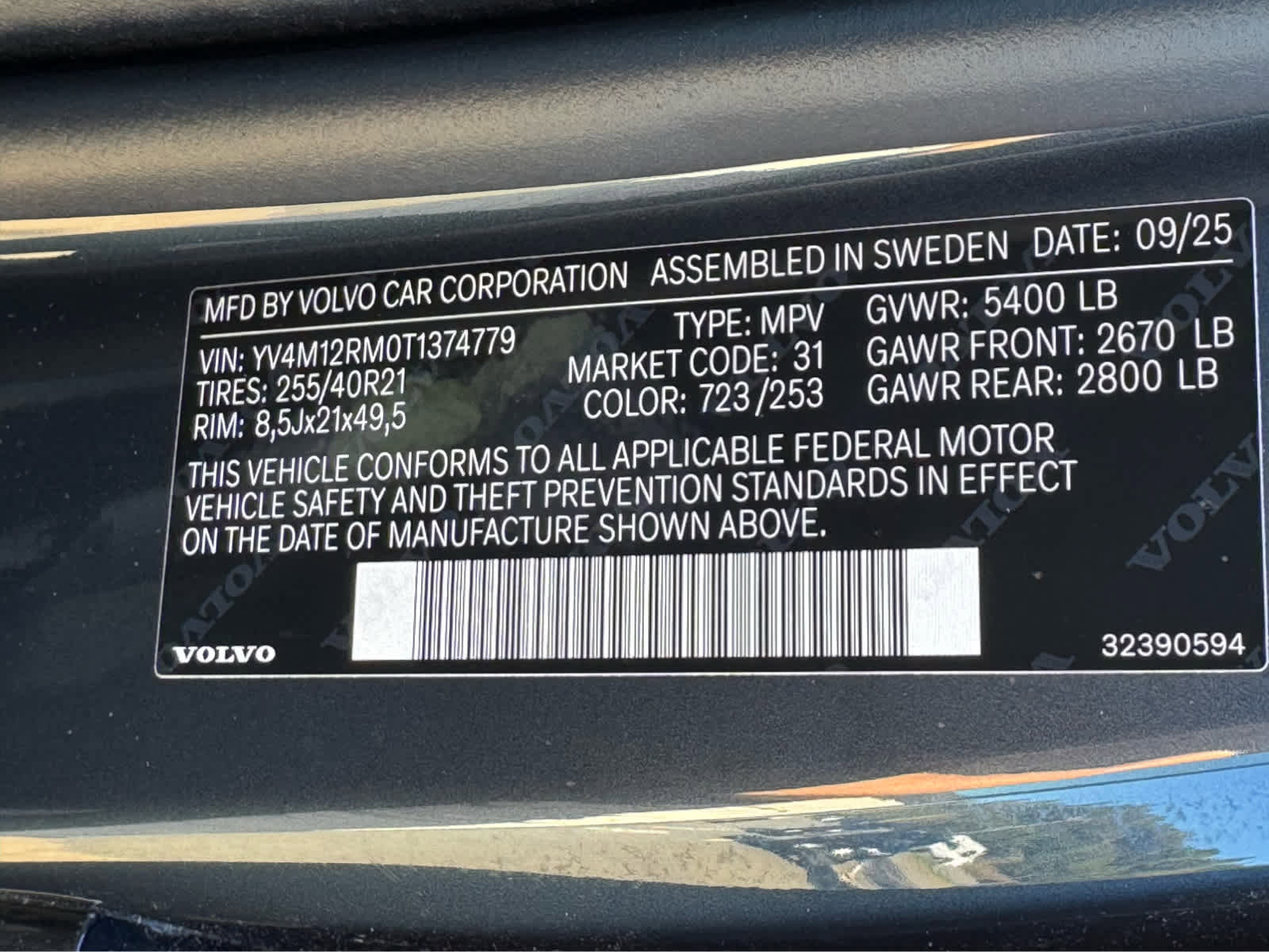 New 2026 Volvo XC60 B5 Ultra w/ Protection Package Premier image 22