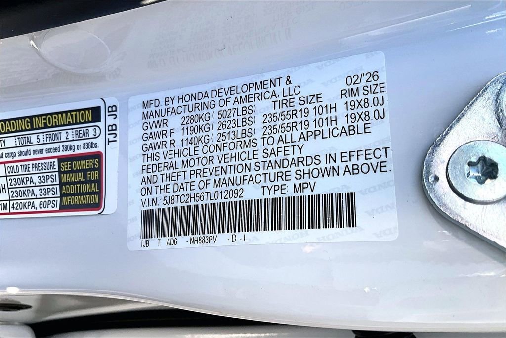 New 2026 Acura RDX w/ Technology Package image 41