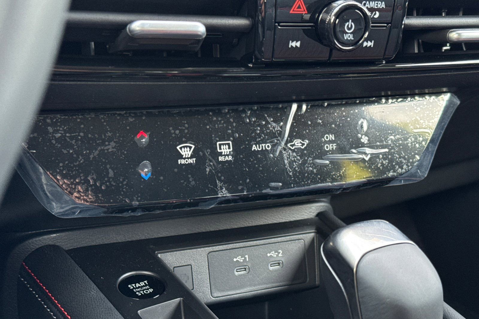 New 2026 Nissan Kicks SR image 17