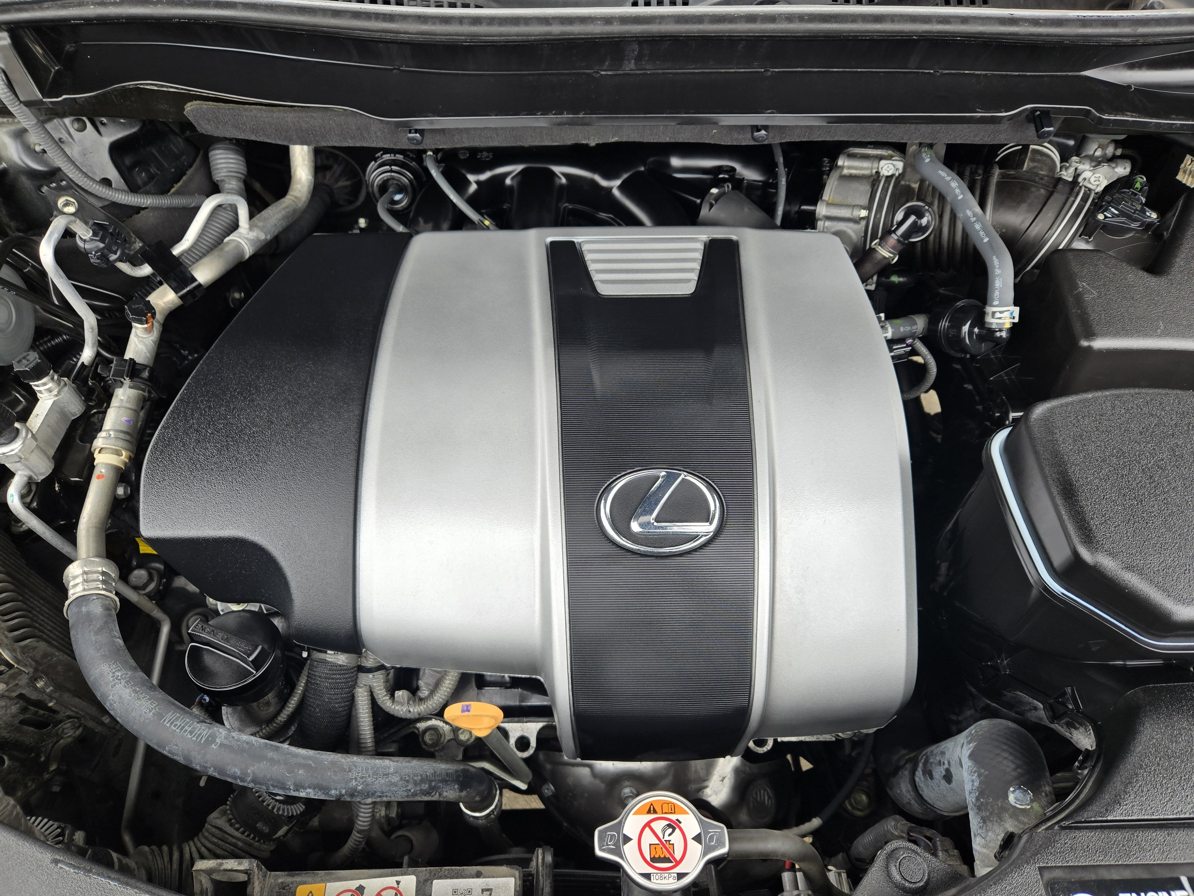 Used 2020 Lexus RX 350 FWD image 37