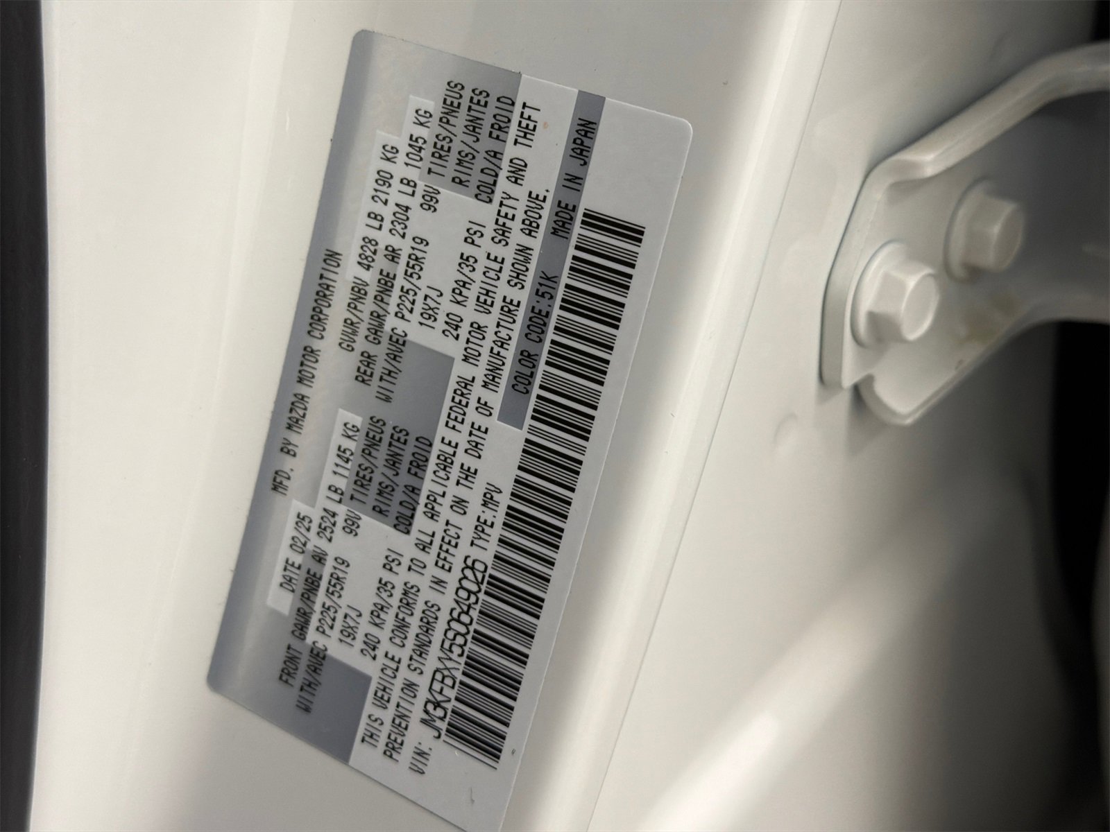 Used 2025 MAZDA CX-5 Signature image 37