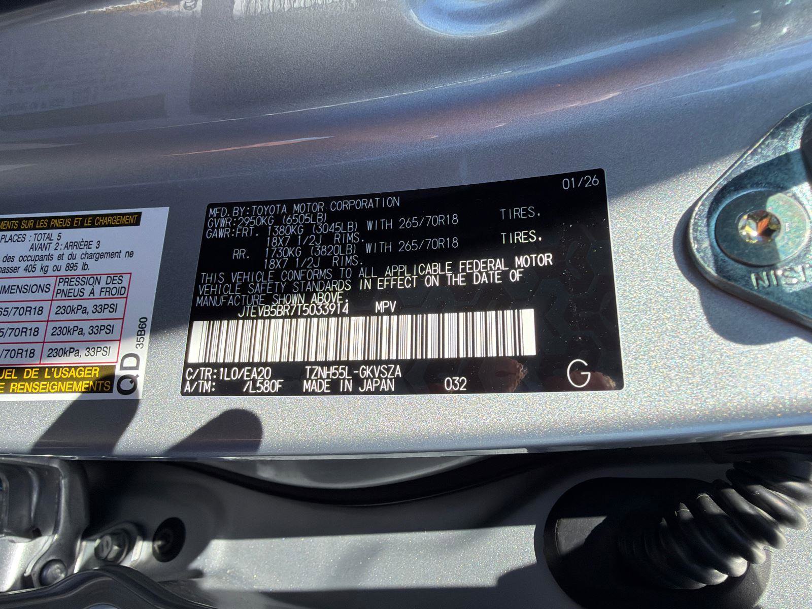 Used 2026 Toyota 4Runner TRD Off-Road Premium image 34