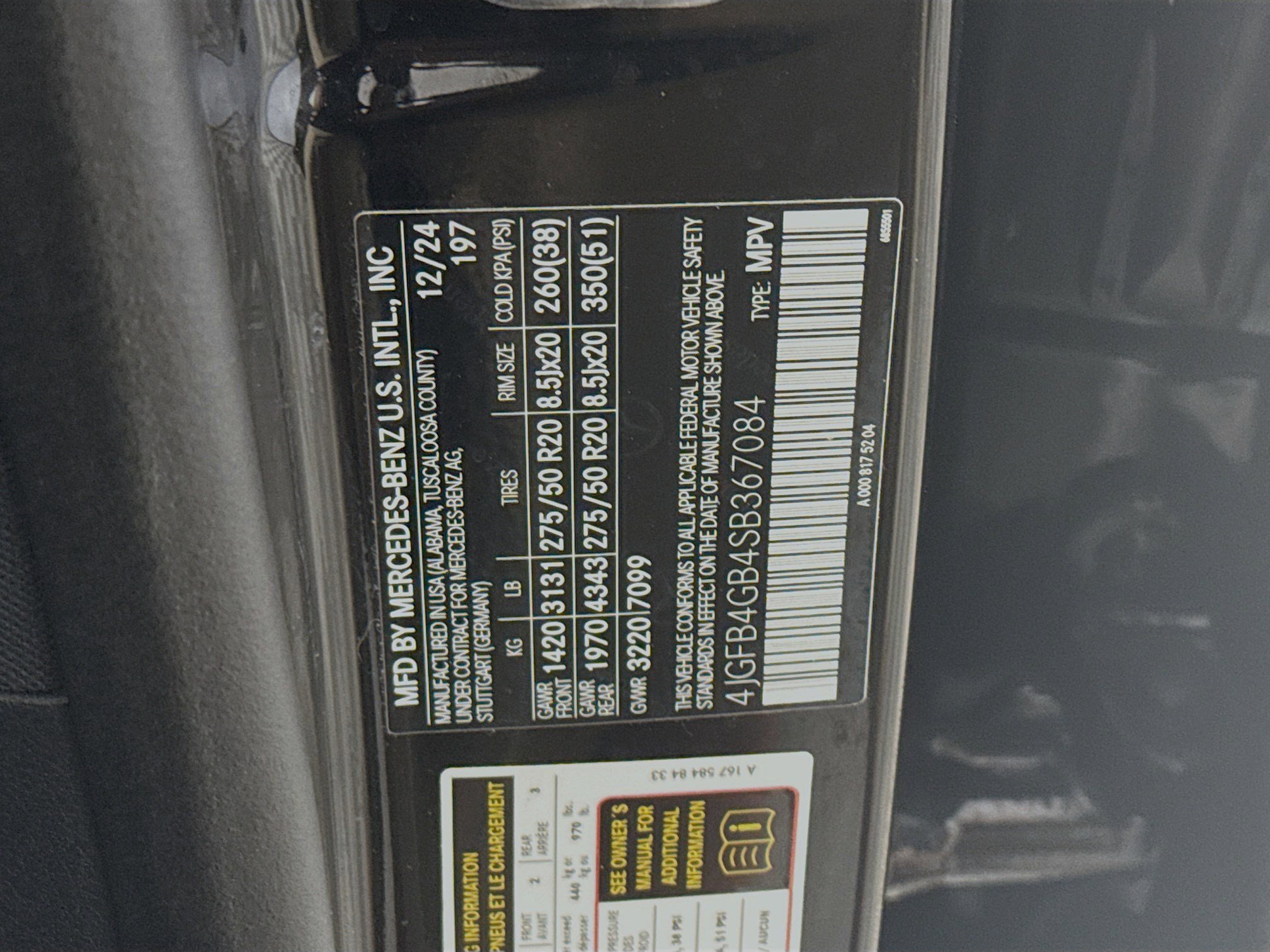 Used 2025 Mercedes-Benz GLE 450e 4MATIC image 40