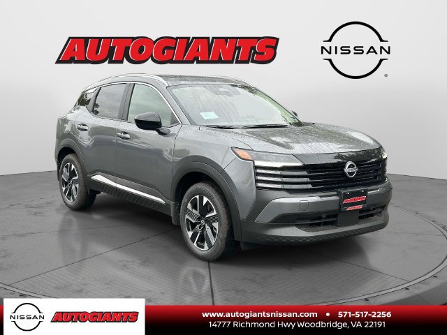 New 2027 Nissan Kicks SV w/ SV Premium Package AWD/4WD image 1