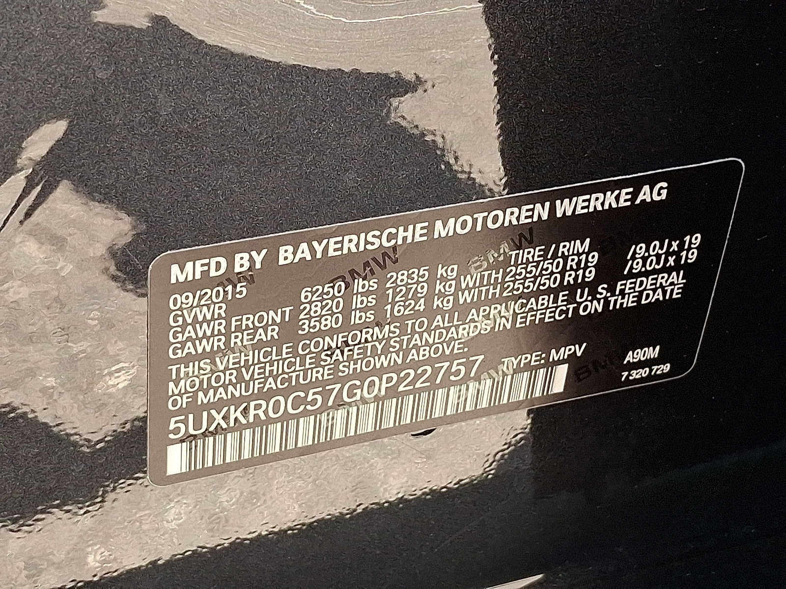 Used 2016 BMW X5 xDrive35i AWD/4WD image 27