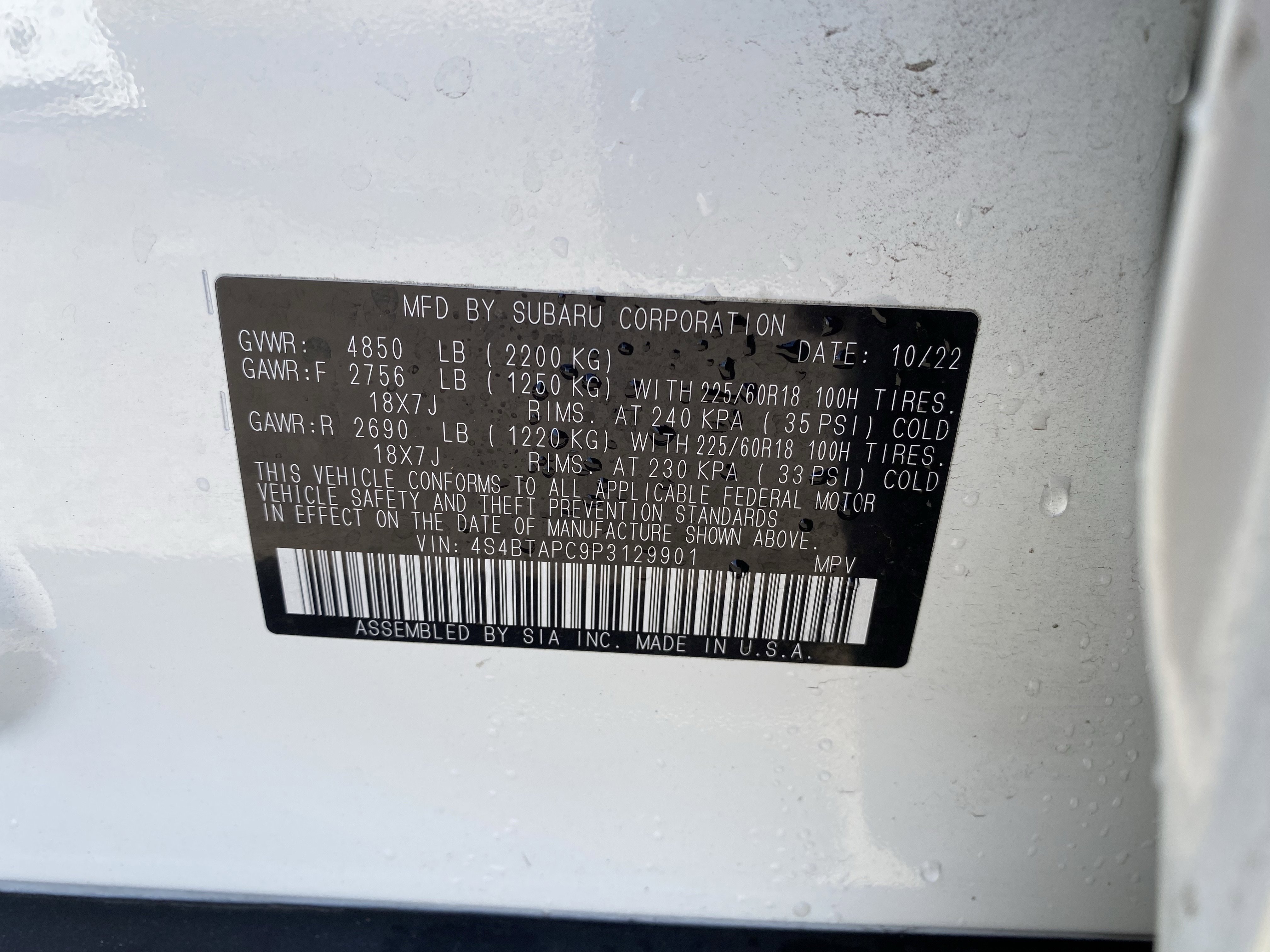 Used 2023 Subaru Outback Touring image 31