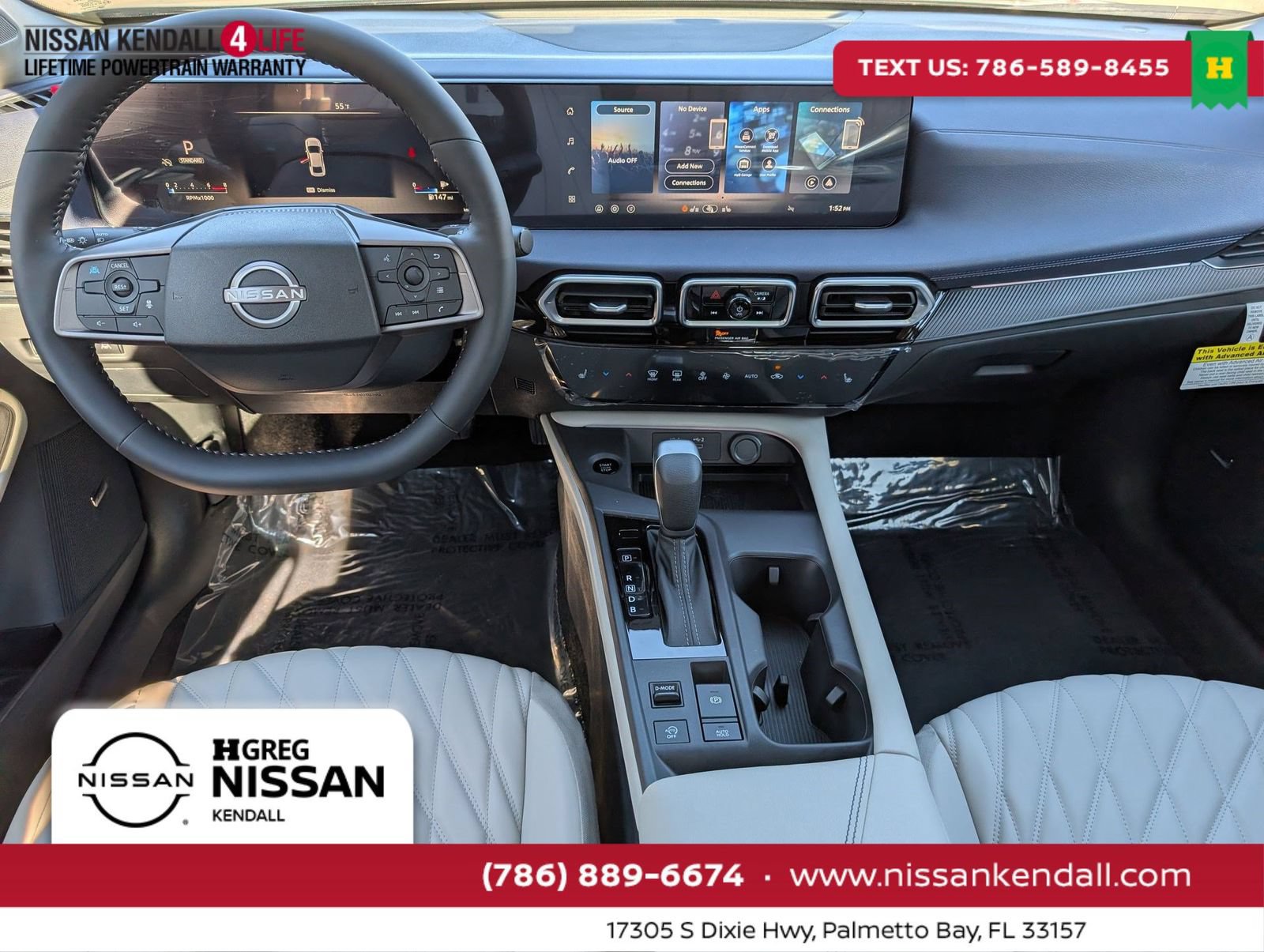 New 2026 Nissan Sentra SL w/ Floor Mat Package FWD image 11