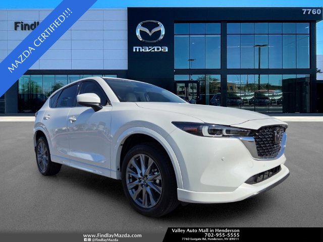 Certified 2025 MAZDA CX-5 AWD 2.5 S w/ Premium Plus Pkg