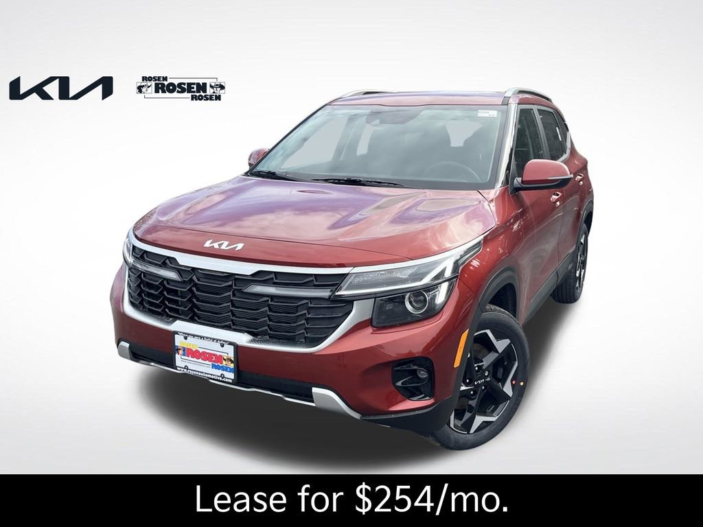 New 2026 Kia Seltos S