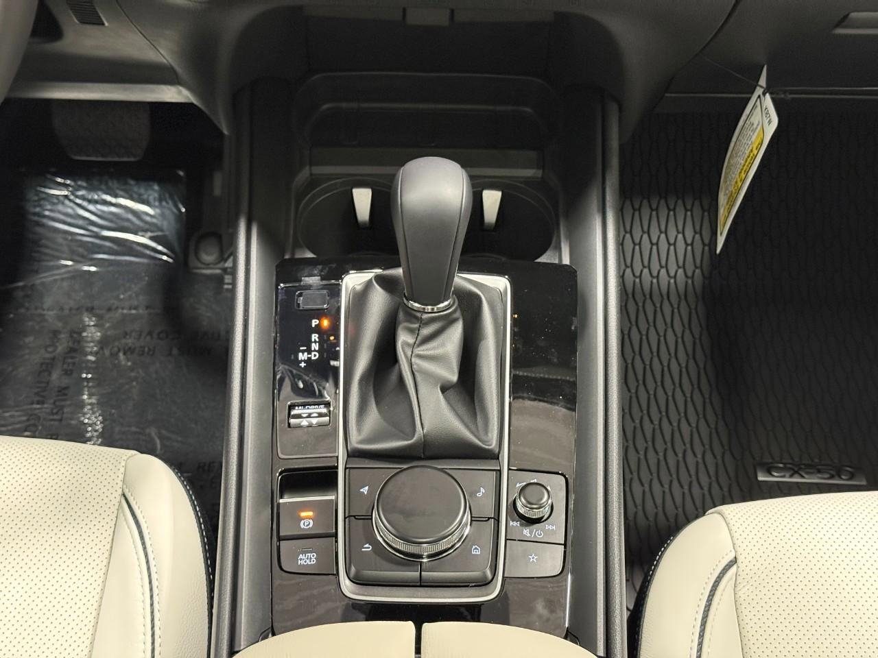 New 2026 MAZDA CX-50 AWD 2.5 S w/ Weather Package image 17