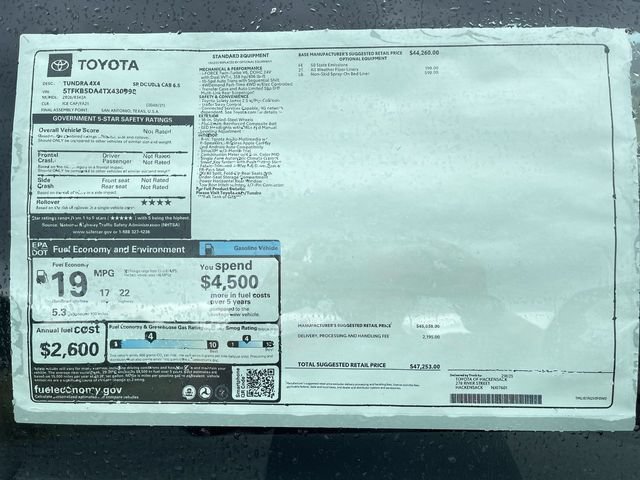 New 2026 Toyota Tundra SR AWD/4WD image 27