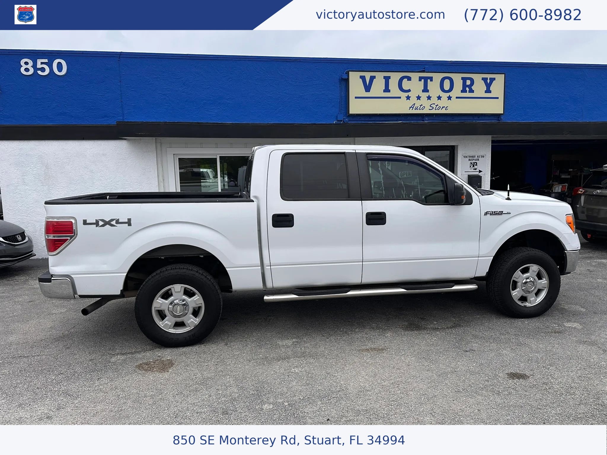 Used 2010 Ford F150 XLT image 12