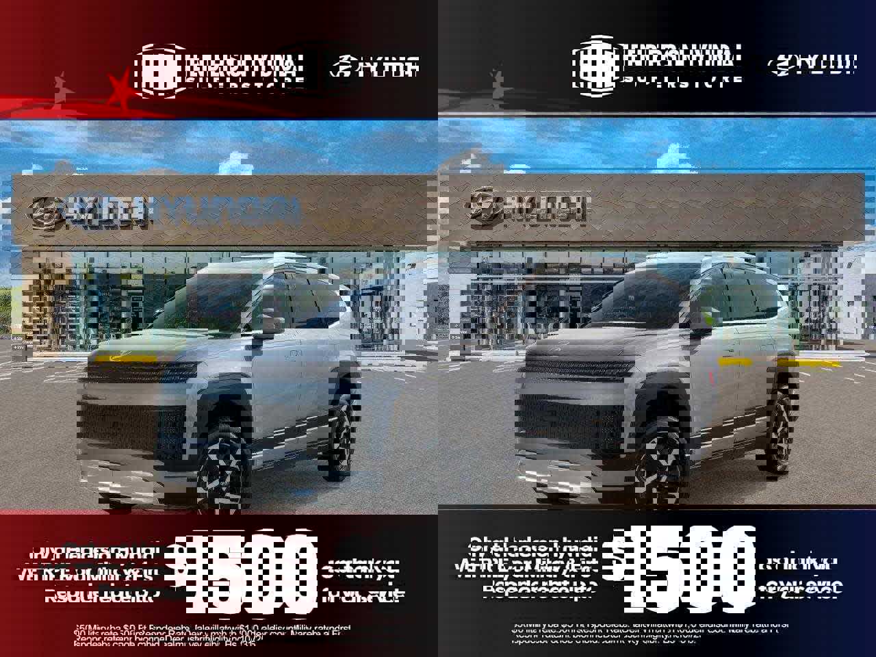 New 2026 Hyundai Ioniq 9 SE