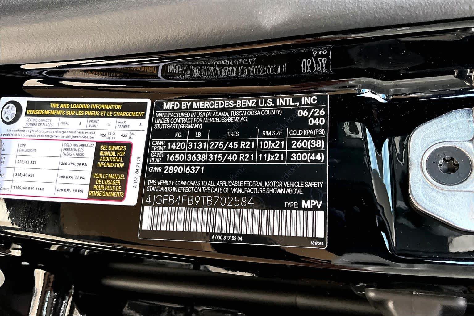 New 2026 Mercedes-Benz GLE 350 4MATIC image 21