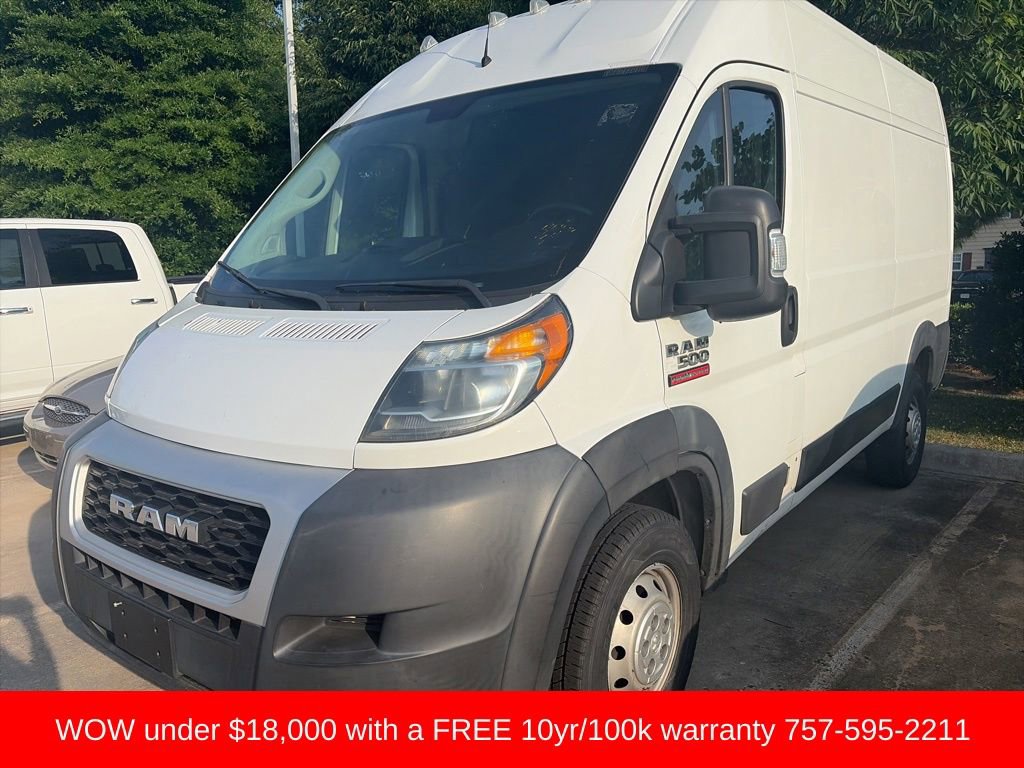 Used 2019 RAM ProMaster 1500 FWD image 1