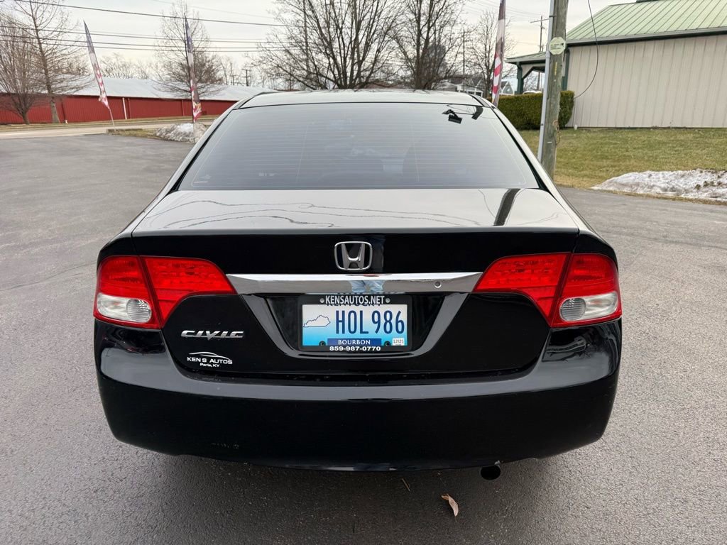 Used 2010 Honda Civic LX image 5
