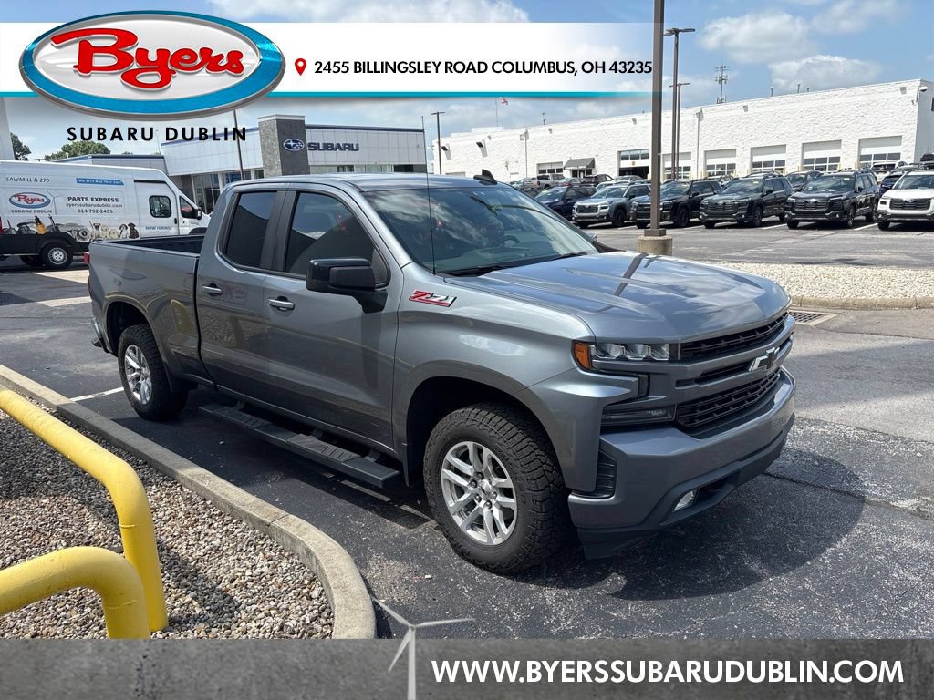 Used 2019 Chevrolet Silverado 1500 RST w/ All-Star Edition
