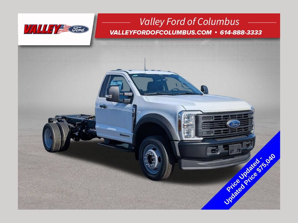 New 2026 Ford F550 4x4 Regular Cab Super Duty image 1