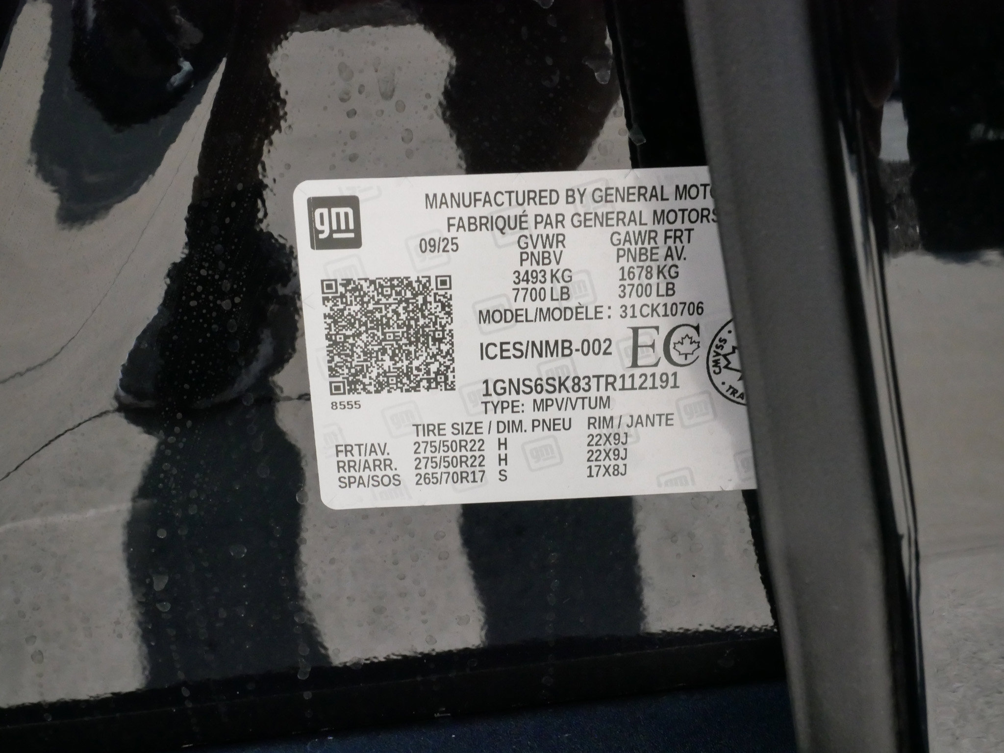 Used 2026 Chevrolet Tahoe Premier w/ Sun And Tow Package image 36