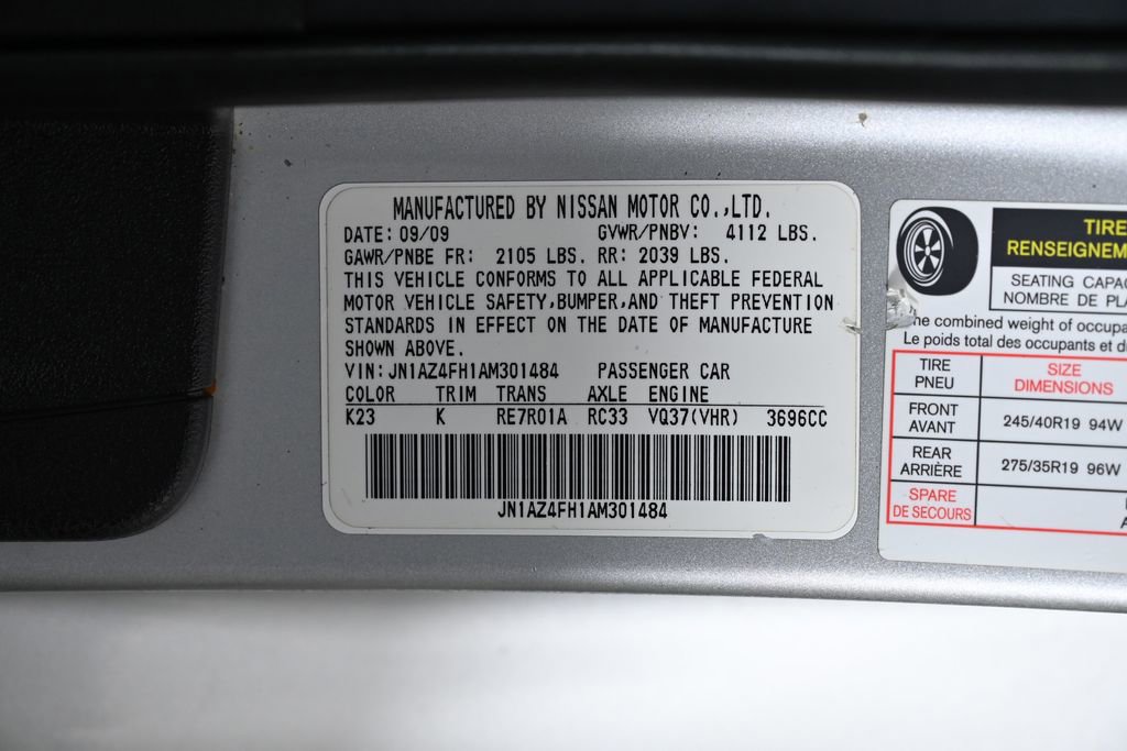 Used 2010 Nissan 370Z Touring w/ Sport Pkg image 39