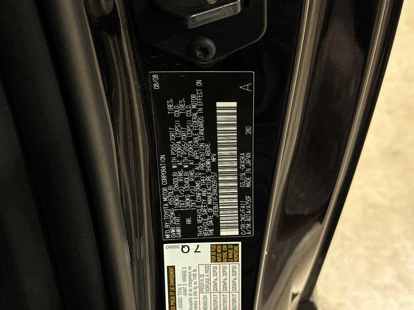 Used 2009 Toyota FJ Cruiser 4WD image 14