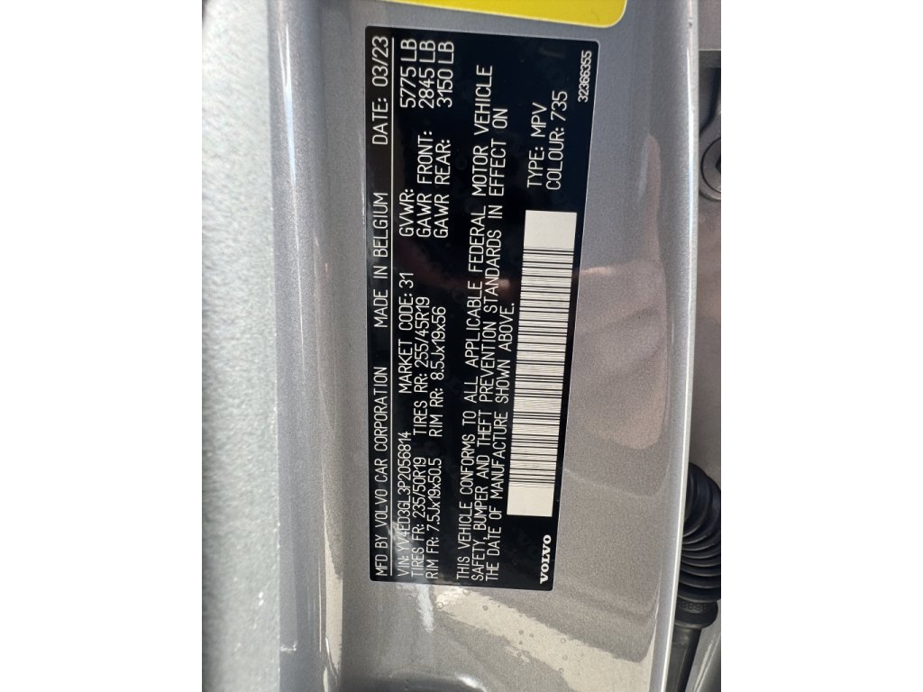 Used 2023 Volvo C40 P8 Recharge Plus w/ Protection Package Premier image 43