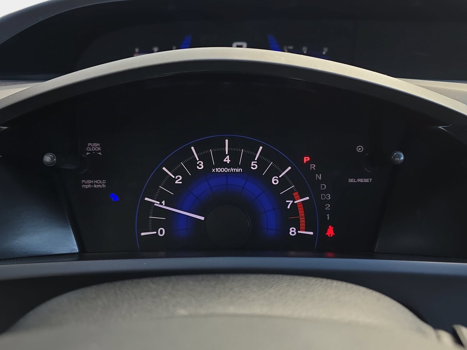 Used 2012 Honda Civic EX image 21