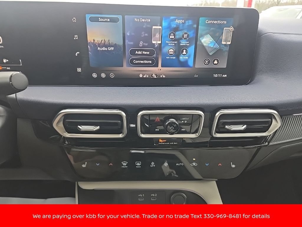 New 2026 Nissan Sentra SL w/ Floor Mat Package FWD image 18