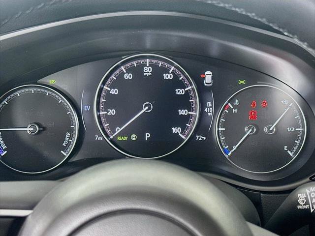 New 2026 MAZDA CX-50 AWD 2.5 Hybrid w/ Weather Package image 3