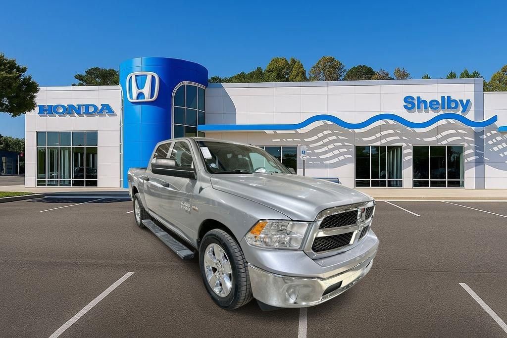Used 2021 RAM 1500 Tradesman w/ Tradesman SXT Package image 2