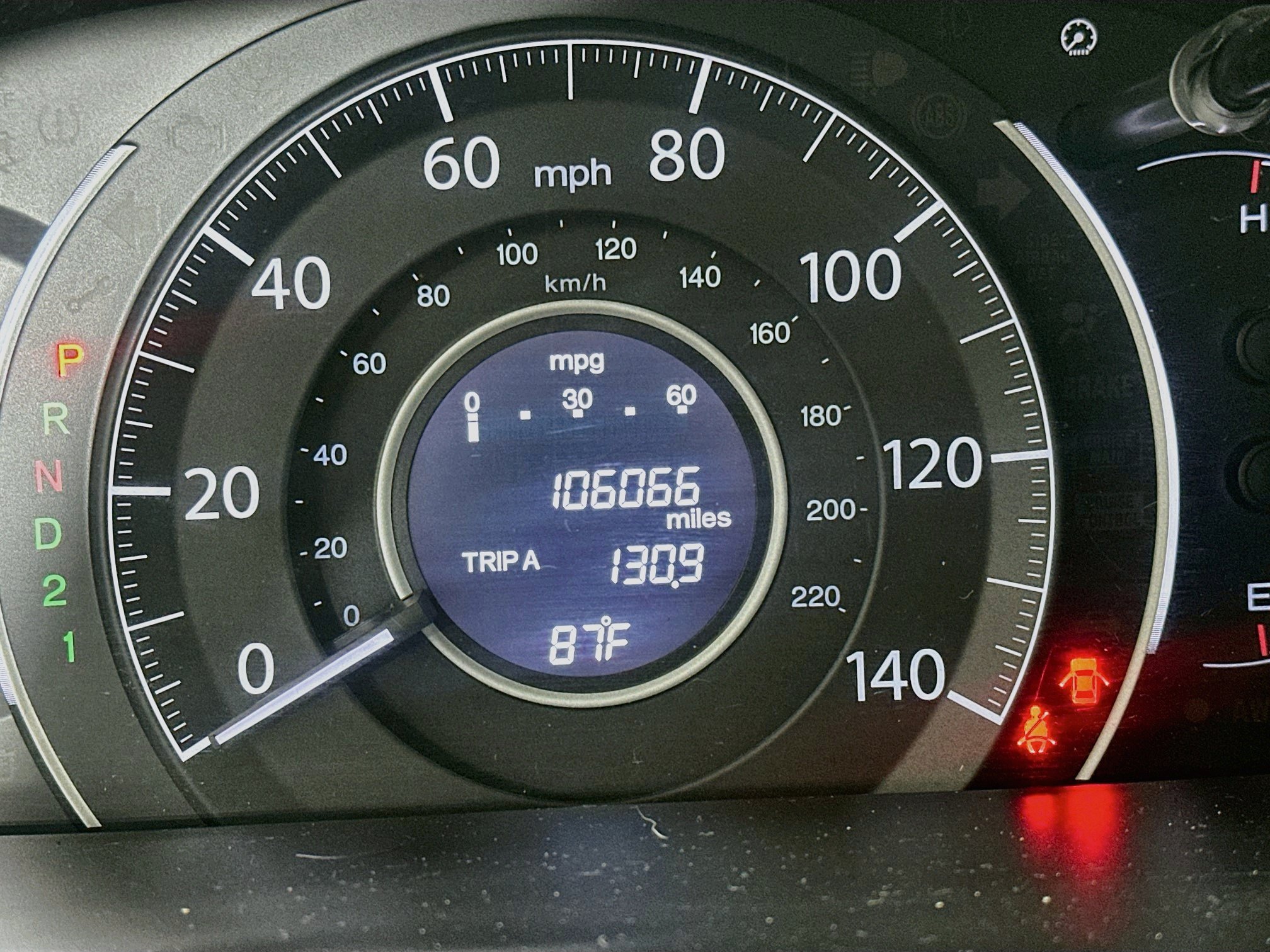 Used 2014 Honda CR-V EX image 18