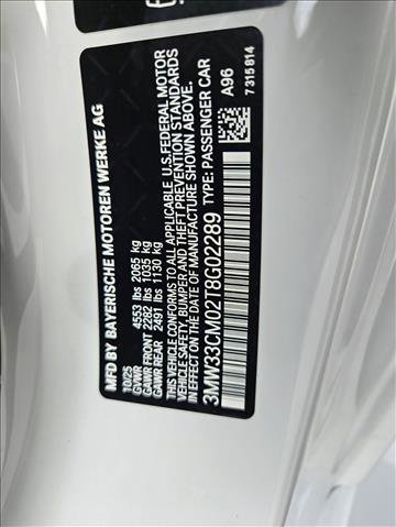 Used 2026 BMW 230i xDrive Coupe w/ Convenience Package image 17