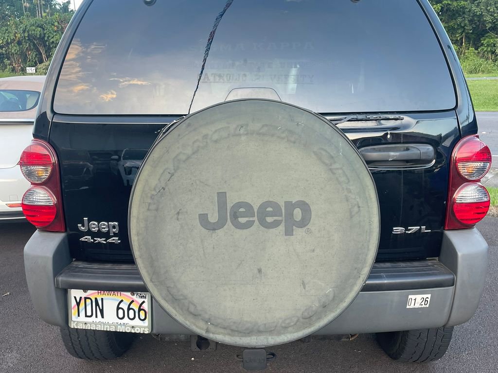 Used 2005 Jeep Liberty Sport w/ Skid Plate Group image 8