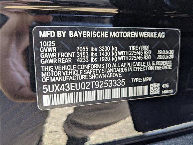 New 2026 BMW X5 xDrive50e w/ Premium Package image 19