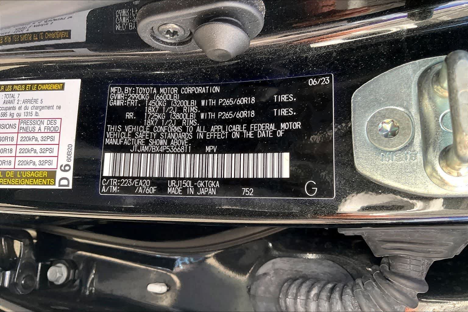 Used 2023 Lexus GX 460 Premium AWD/4WD image 20